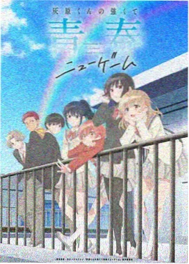 时光代理人
