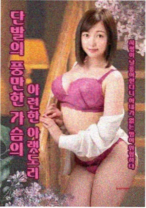开端